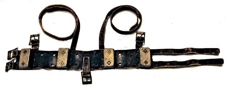 Front view of Morse US Navy WW II leather dive belt image